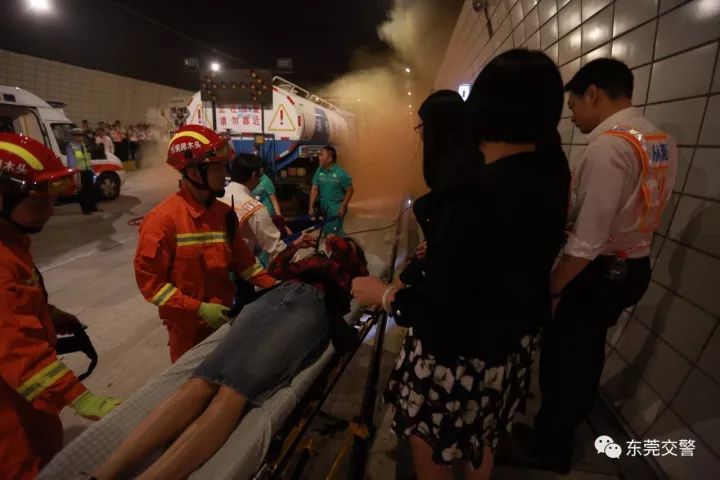 高速隧道发生事故正确处理流程,高速公路隧道事故