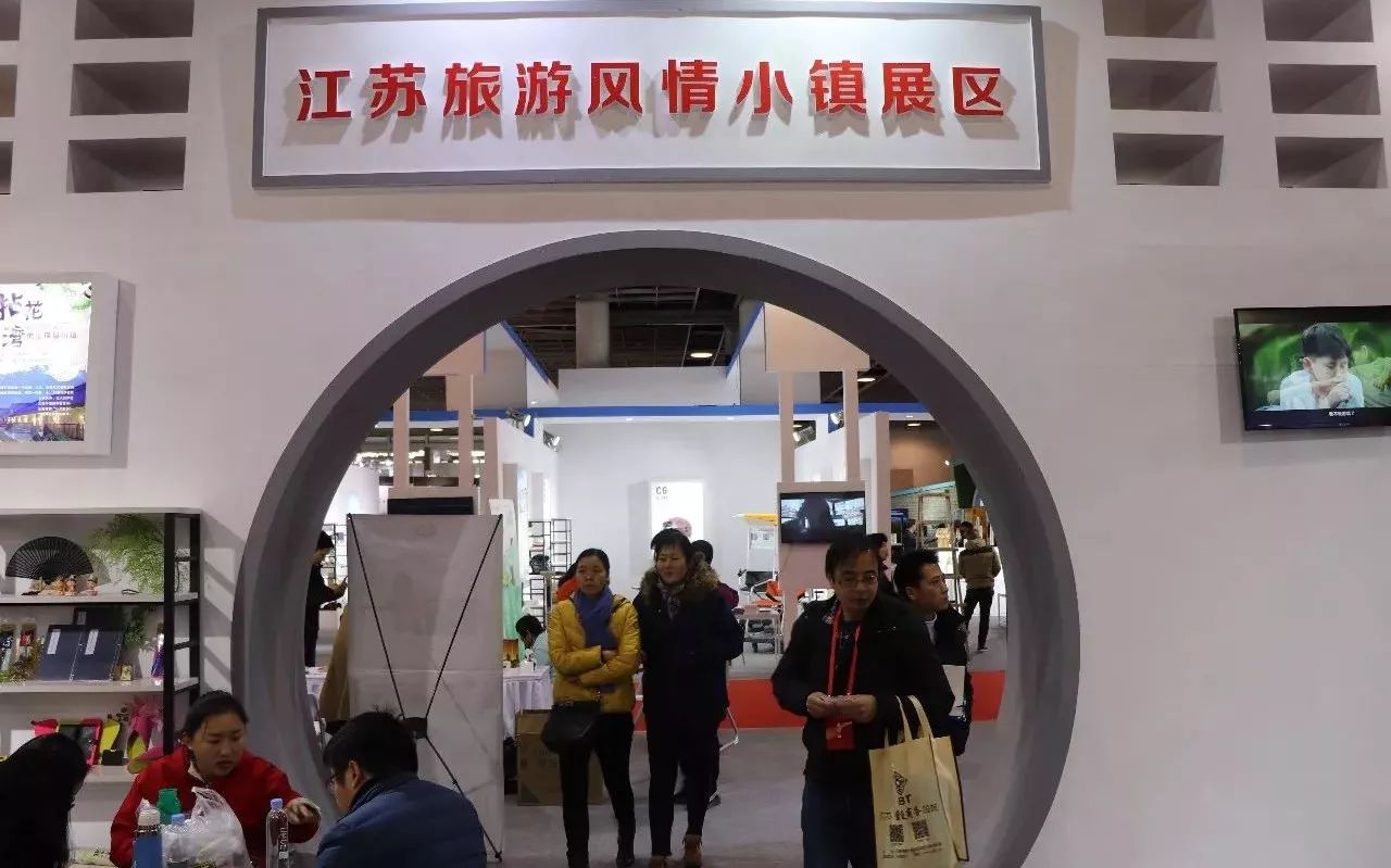 江苏句容特产必买,句容市土特产有哪些