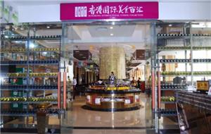 广电精品酒店住宿,广电精品酒店宴会厅