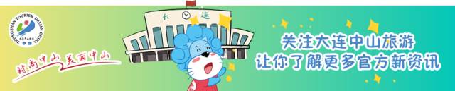 大连新世界酒店中餐厅,大连新世界酒店酒席菜品