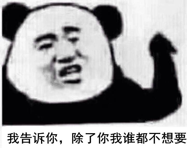 荔枝派：一个月挣一二十亿其实很难受