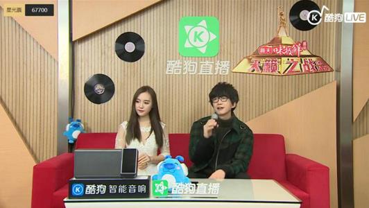 莫文蔚杨坤天籁之战完整视频,天籁唱将莫文蔚杨坤合体