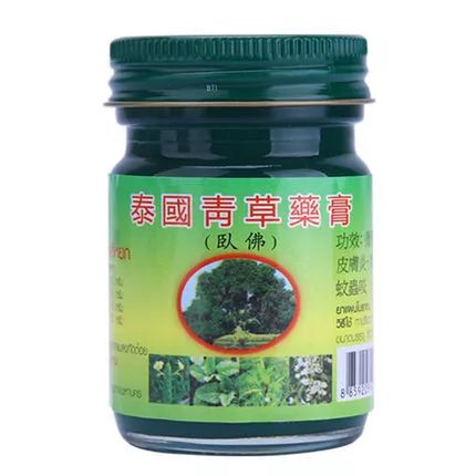 哪些均价不超过10元的好物,泰国性价比好物