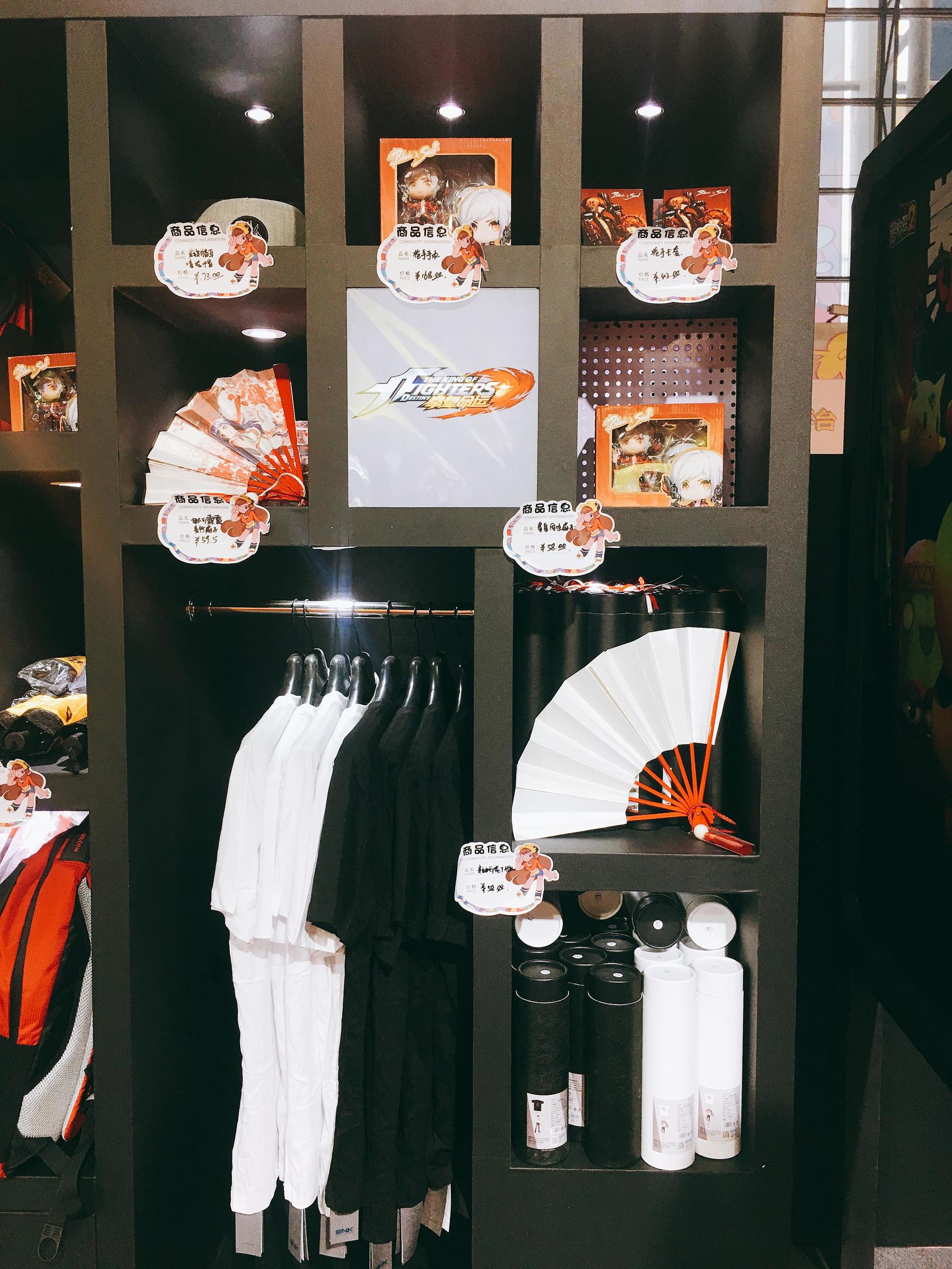 带你扫遍腾讯TGC游戏周边！最全集锦，过足眼瘾！