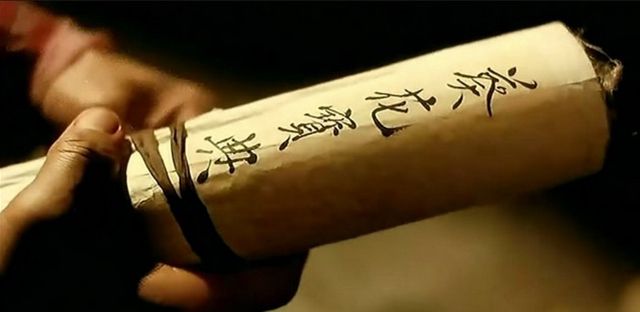 东方不败的葵花宝典是最厉害的吗,东方不败最失败的一次