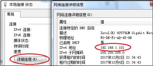 本地打印机，共享打印机及网络打印机驱动安装