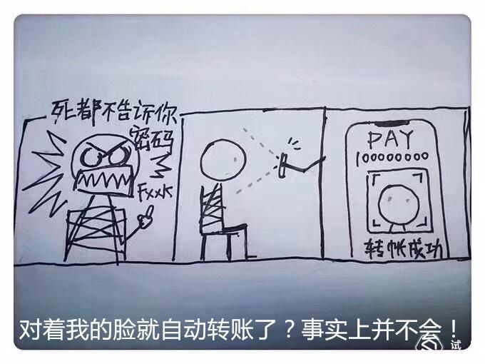 最惊艳的手机iphonex,iphonex亮相到底有多惊艳