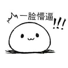 氨基葡萄糖的保健功效与作用,氨基葡萄糖能保护关节吗