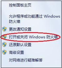 如何安装网络打印机并共享打印机,如何添加网络打印机共享打印机
