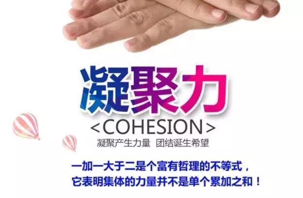 溪秀微商早安语录正能量配图,感恩节微商早安正能量的句子