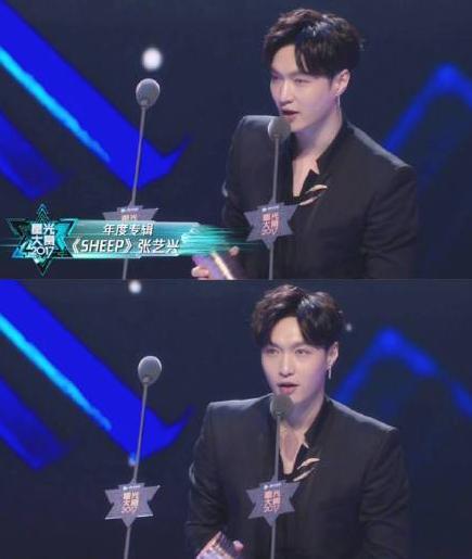 张艺兴亲吻视频,张艺兴双膝跪地舞台