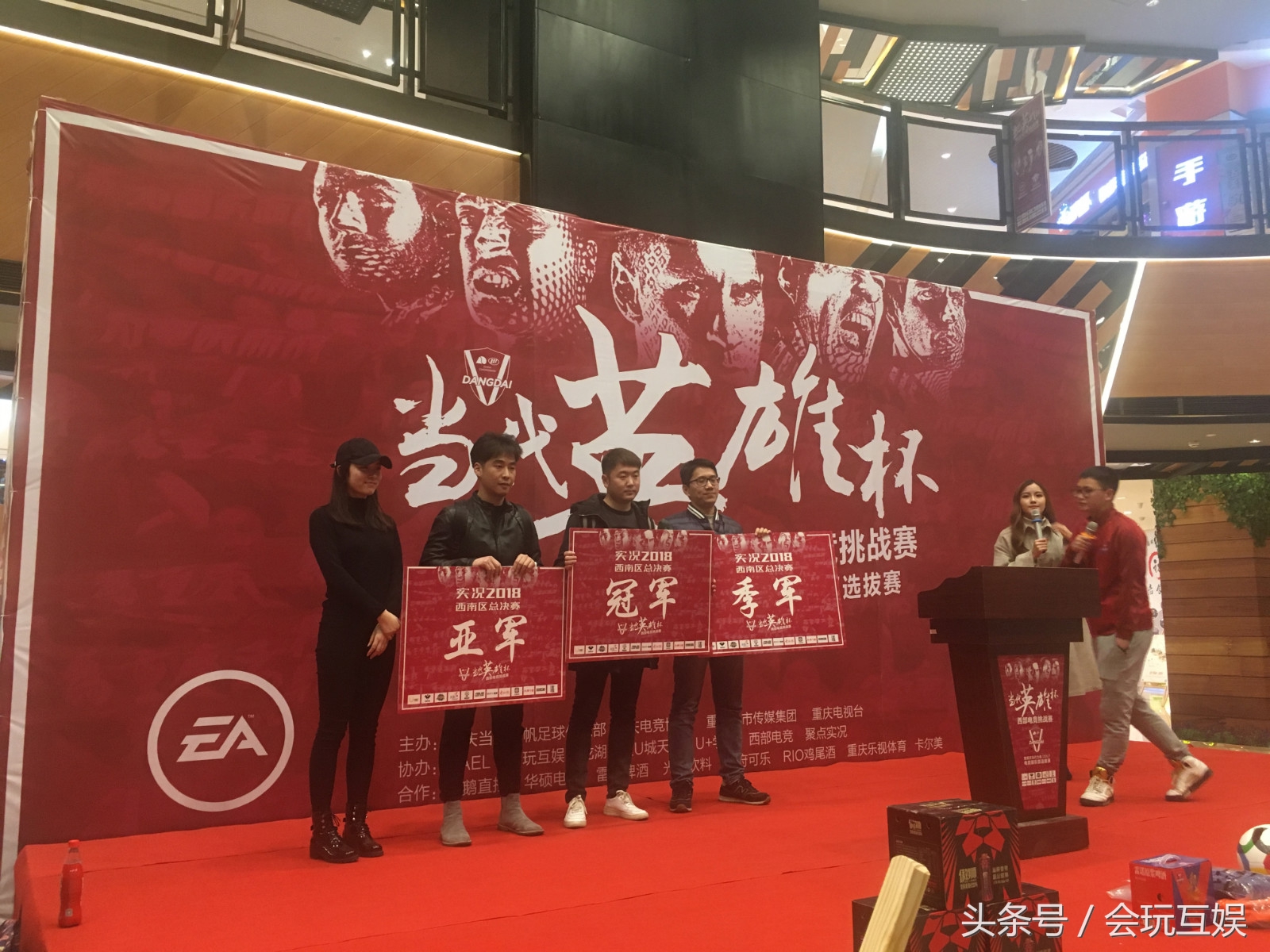 褰撲唬鍔涘竼涓诲満,閲嶅簡褰撲唬鍔涘竼涓诲満瑙嗛