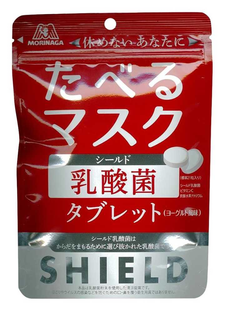 日本自由行推荐哪里,日本旅游什么值得买