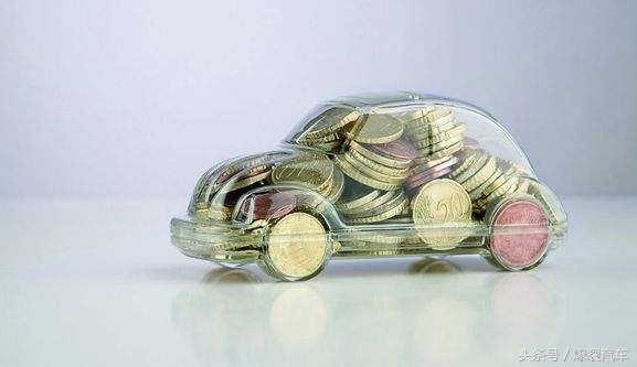 朋友买新车要*款贷**，4s店友崽给他分析车贷如何选择。