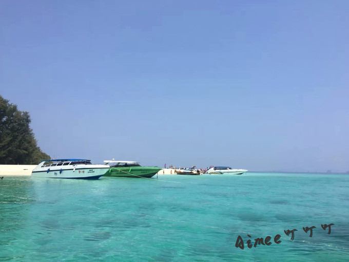 阳光沙滩与海边,阳光与沙滩结局