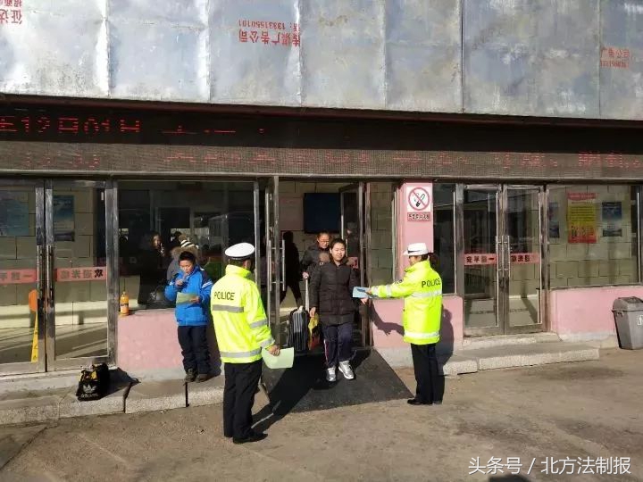 122交警周六值班,吉林高速交警122直播