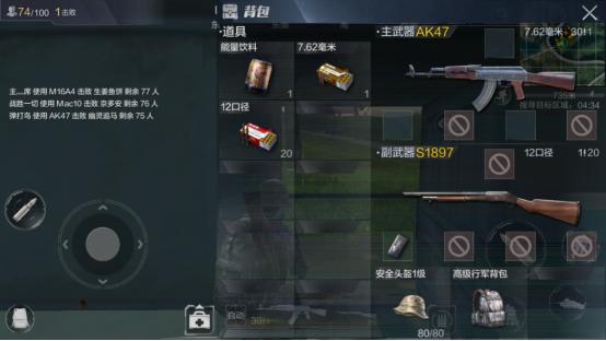 光荣使命ol游戏特色,光荣使命游戏怎么玩