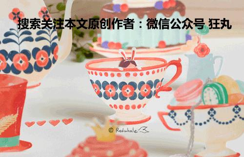 2分钟学会立体画,一分钟就能学会的立体画