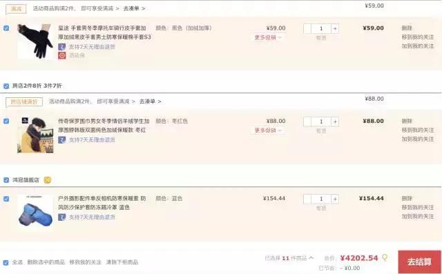 小马过河告诉我们什么意思,小马过河这一课告诉我们什么