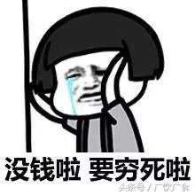 佛系淘宝卖家,淘宝卖家佛系