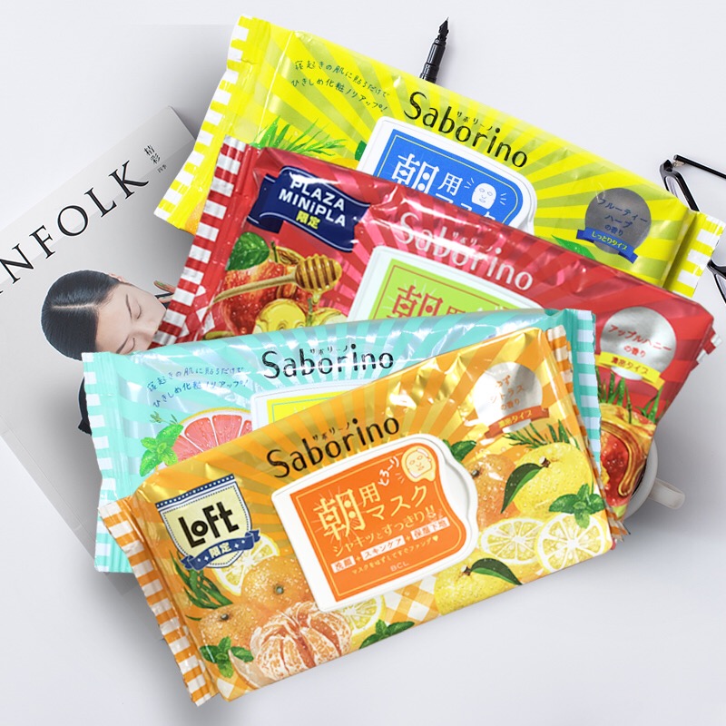 日本平价面膜推荐,功效好而且不贵的贫民窟女孩面膜