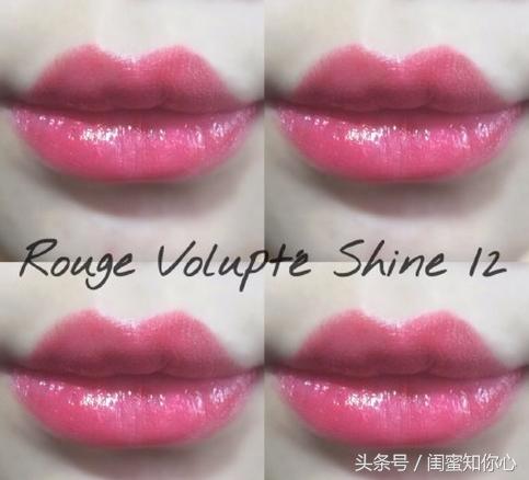 ysl圣罗兰圆管哪个颜色是最火的,ysl圣罗兰圆管推荐