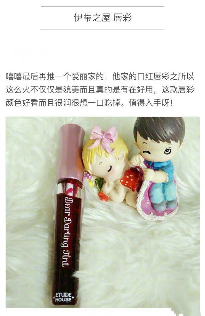 百元以下平价口红,完全不出错的平价口红