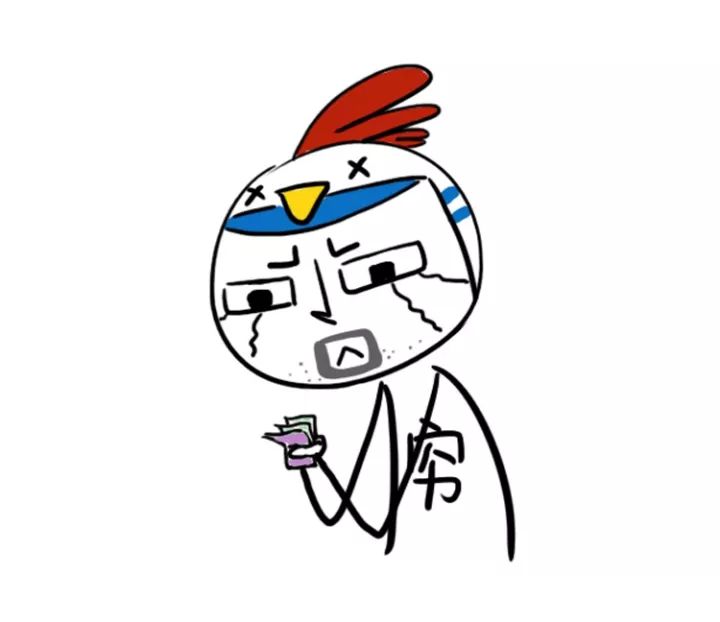 *款贷**买车，问谁借钱比较好？