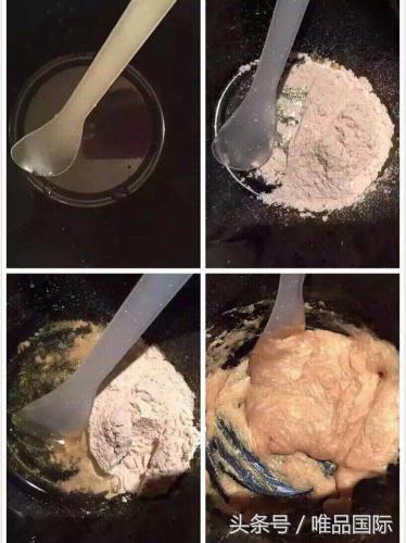 地表最强黄金面膜超水润美容利器榜单TOP5告诉你哪款最好用！