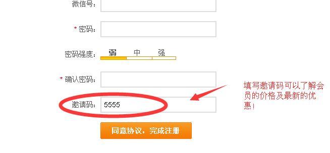软文如何让百度快速收录,推广软文怎么秒收录