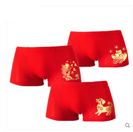 本命年大金兔一顺百顺平平安安,愿本命年一切顺顺利利平平安安