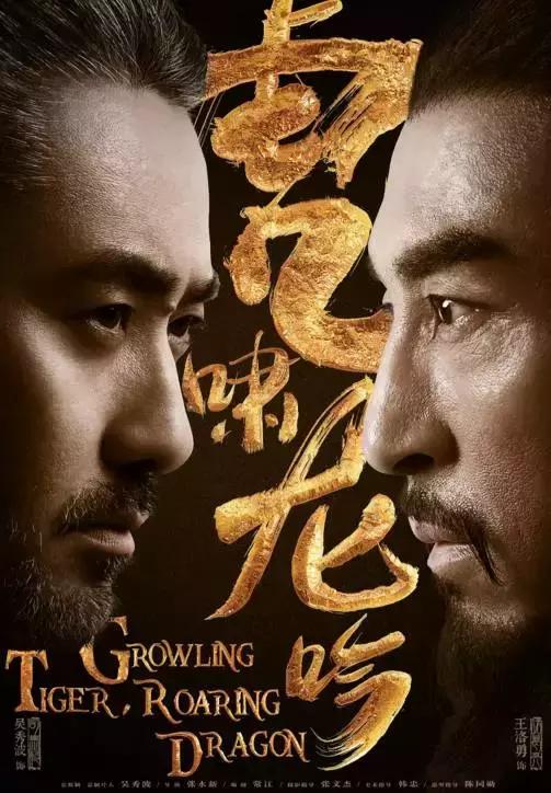 中韩vs韩国大赛,一场火药味十足的中韩对决