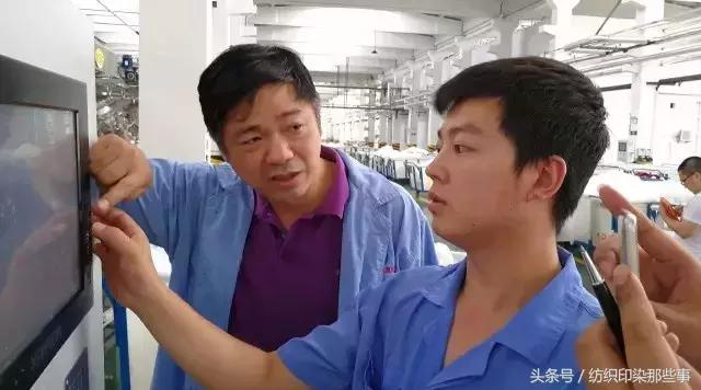 染整智能工厂,第一次走进智能生产车间