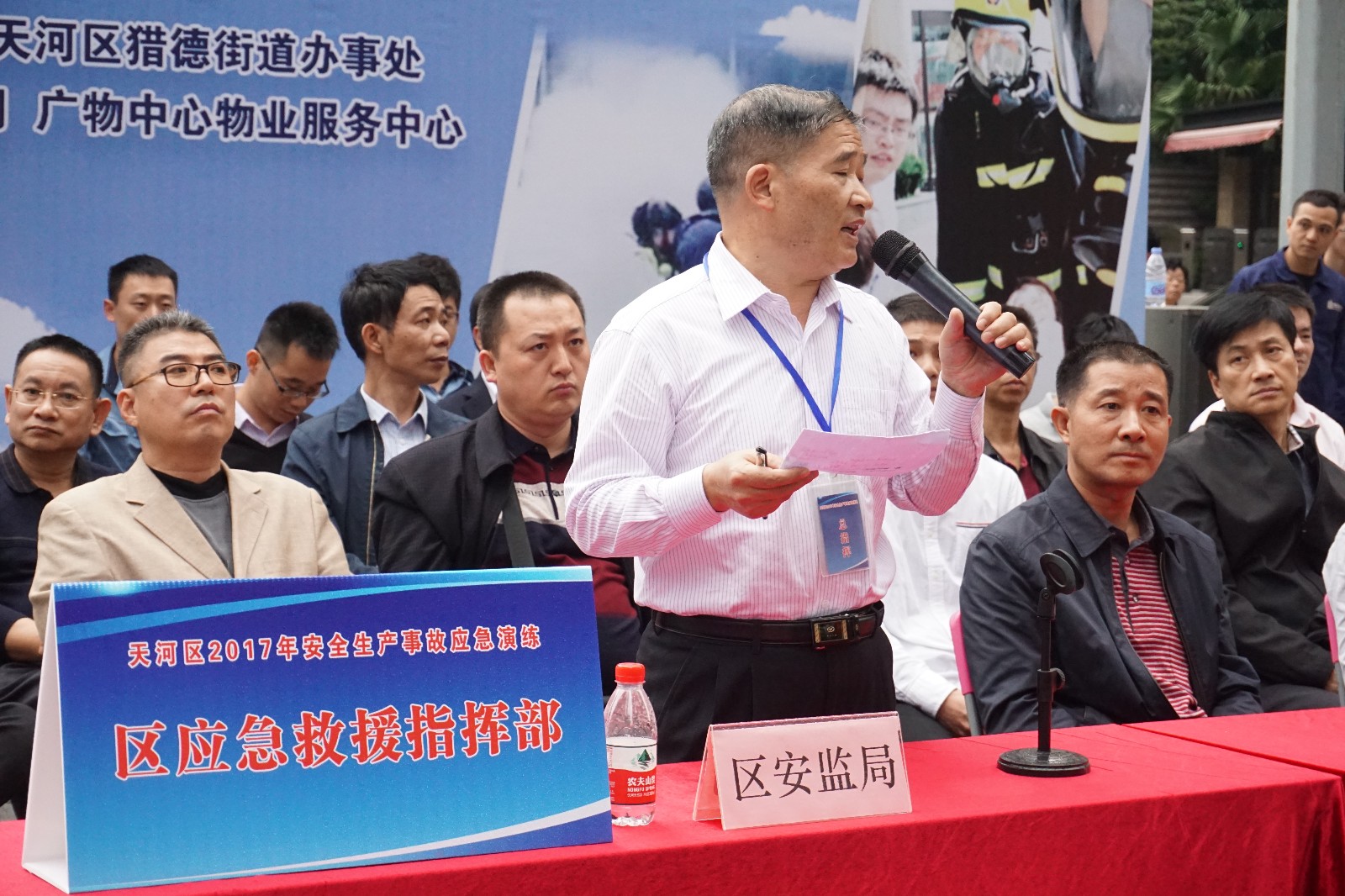 广州天河区煤气爆炸最新,广州市天河区发生煤气爆炸