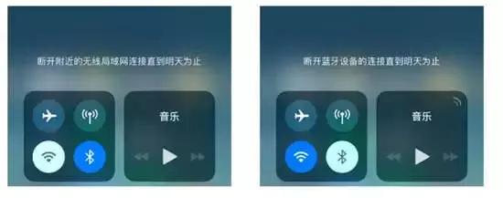 iphone死机闪烁苹果标,苹果11升级ios14会死机
