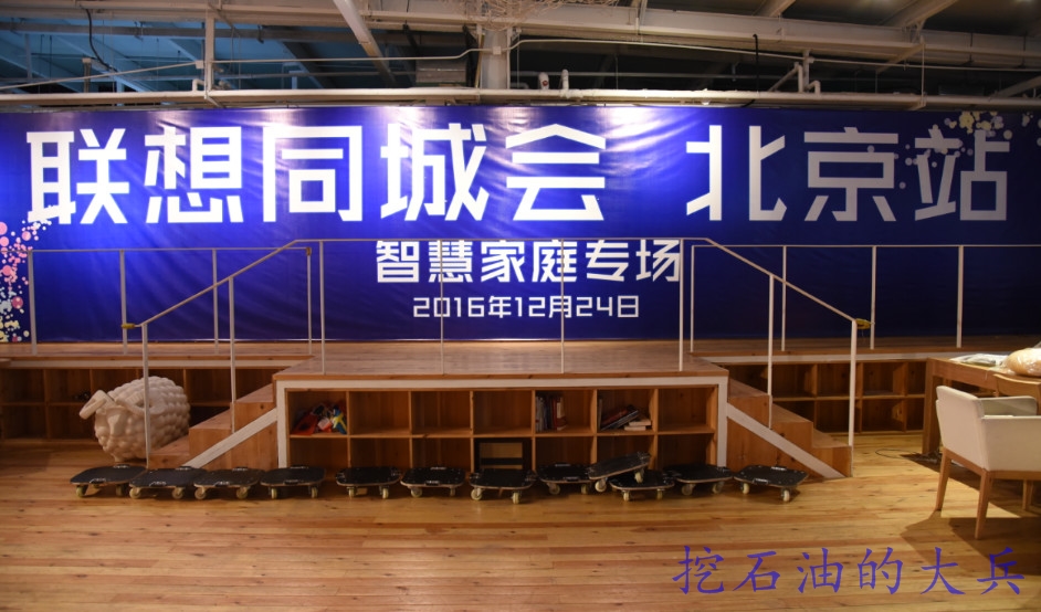 联想最新款蓝牙小音箱,联想K3小音箱