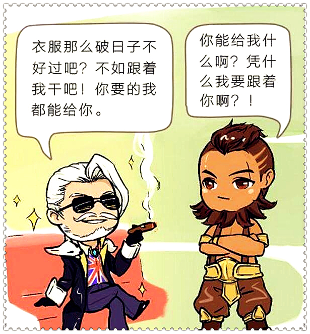 王者荣耀最惨程咬金,王者荣耀程咬金的超强战斗力