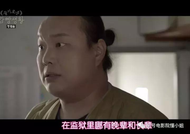 豆瓣9.1分的韩剧,豆瓣9.9韩剧