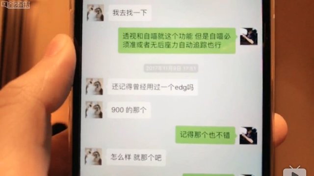 卢本伟含泪讲述开挂过程,卢本伟开挂事件全过程