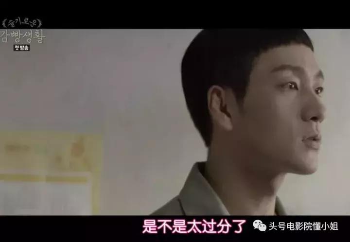 请回答1988团队新剧豆瓣9.4分完结,请回答1988重看很有意思