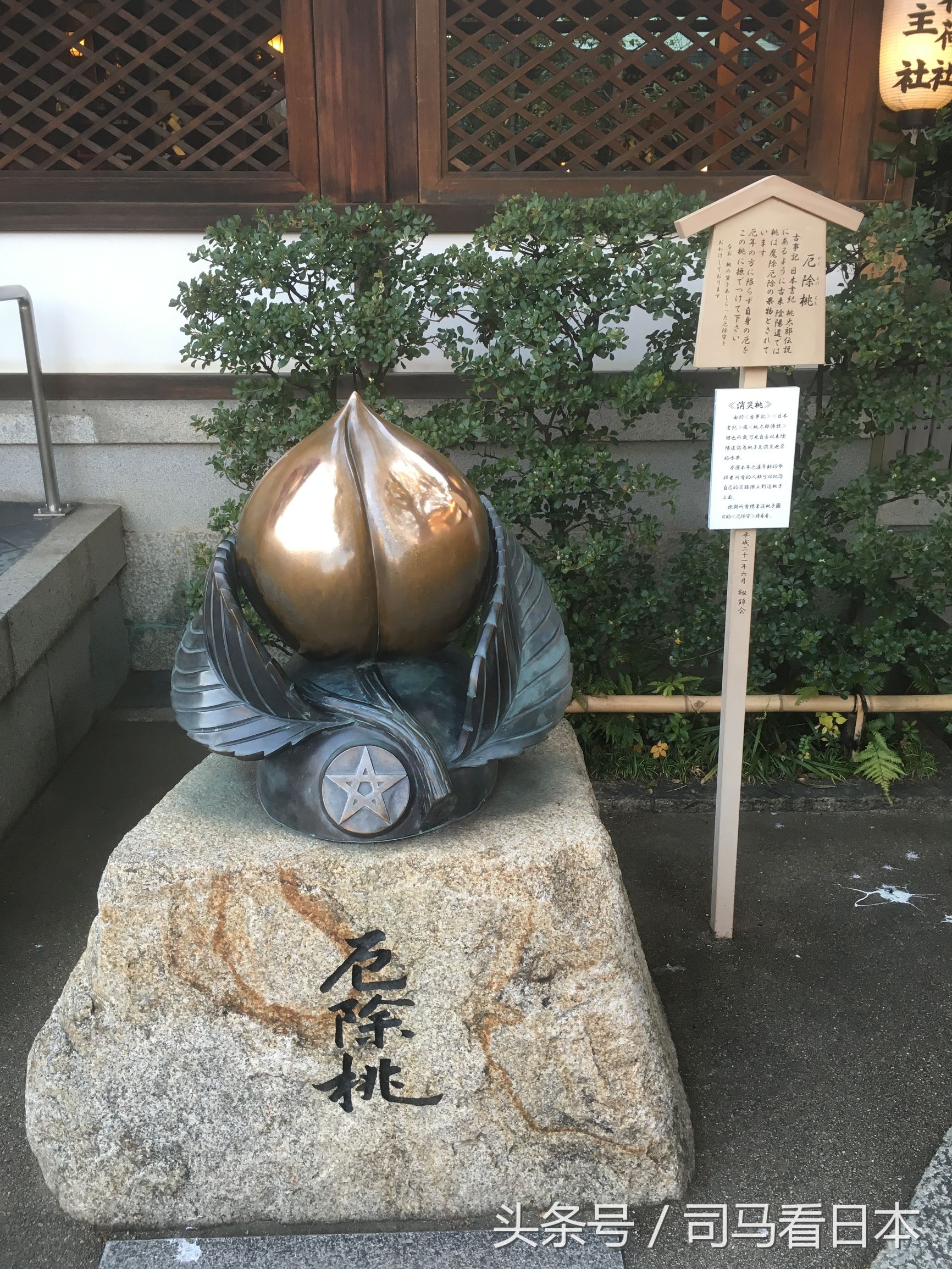 阴阳师衍生作安倍晴明的现代生活,安倍晴明阴阳师历史