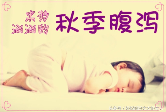 这几天宝宝感冒一直吐,孩子感冒咳嗽刚好两天又呕吐发烧