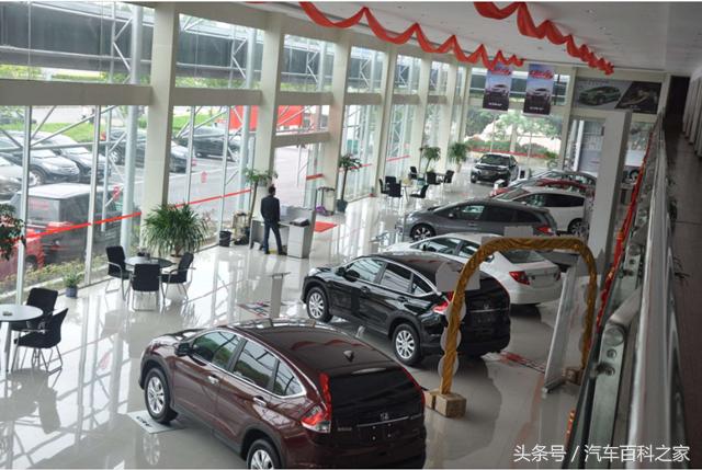 买二手车流程及提车注意事项,提车的步骤和流程