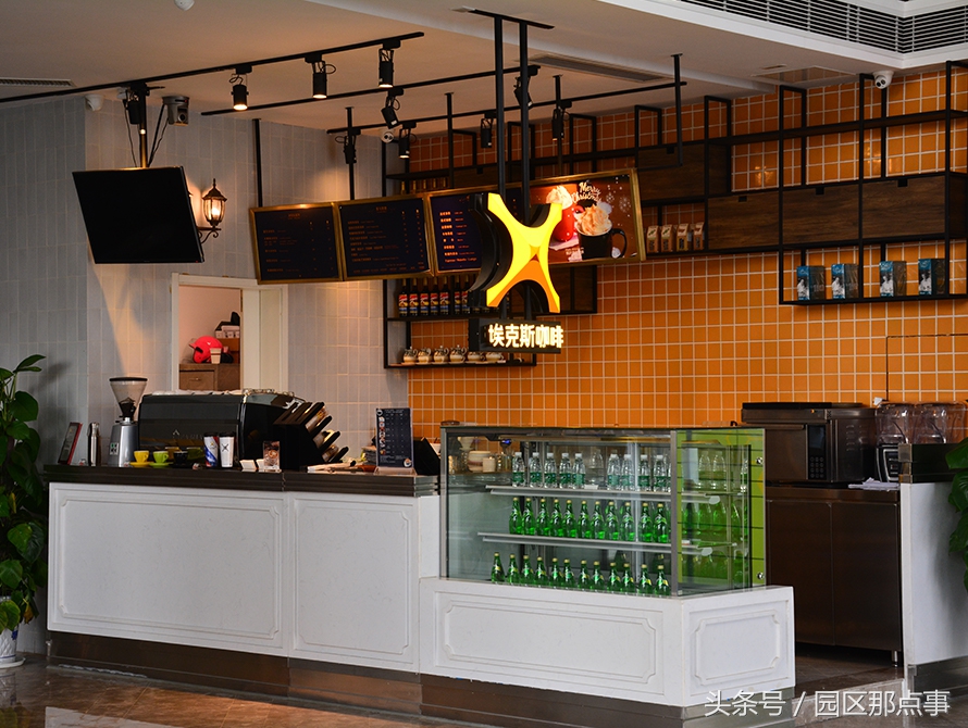 南京江北新区中科创新广场,中科创新广场规划