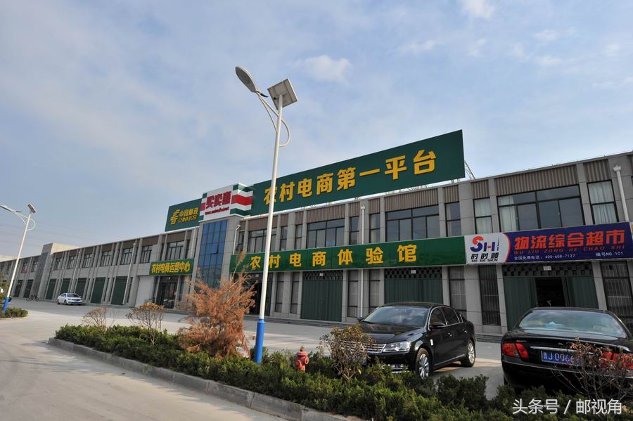 天骄号惠民专列,地铁惠民专列