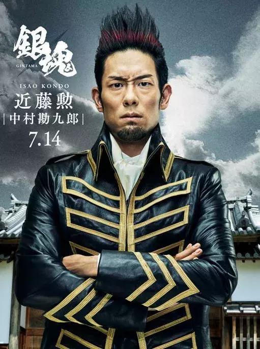 打破次元壁背景图原神,银魂搞笑名场面原神