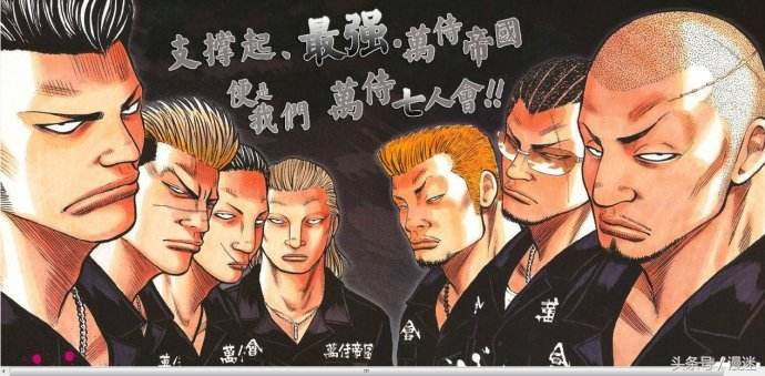 十部值得看漫画改编的电影,100部日本经典漫画