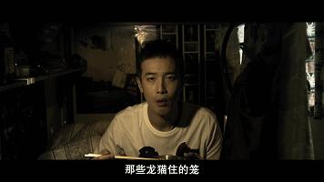 一部反映香港黑暗时期的电影,揭露早期香港社会黑暗的香港电影