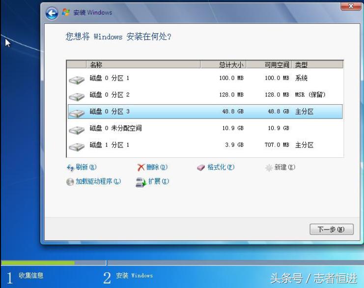 windows无法安装磁盘采用gpt分区,磁盘分区gpt不能安装windows