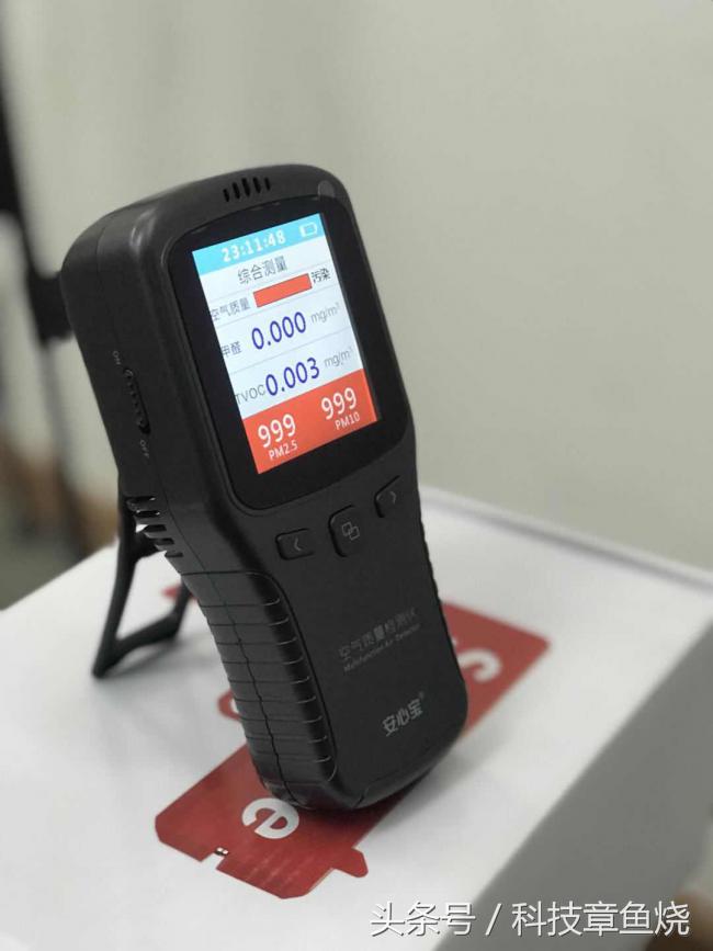 老罗带货空气净化器,老罗的畅呼吸净化器